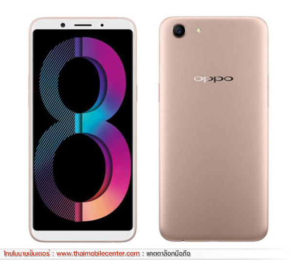 OPPO A83 (2018) 16GB