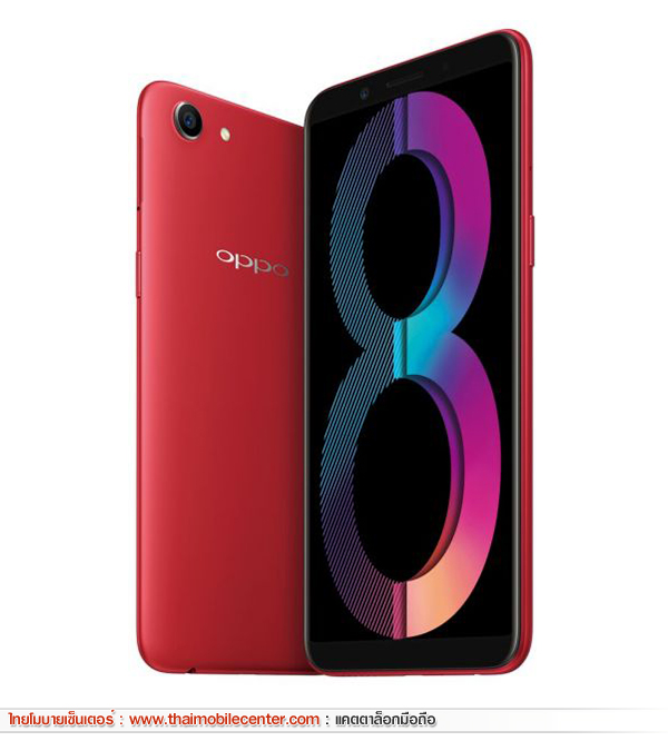 OPPO A83 (2018) 16GB