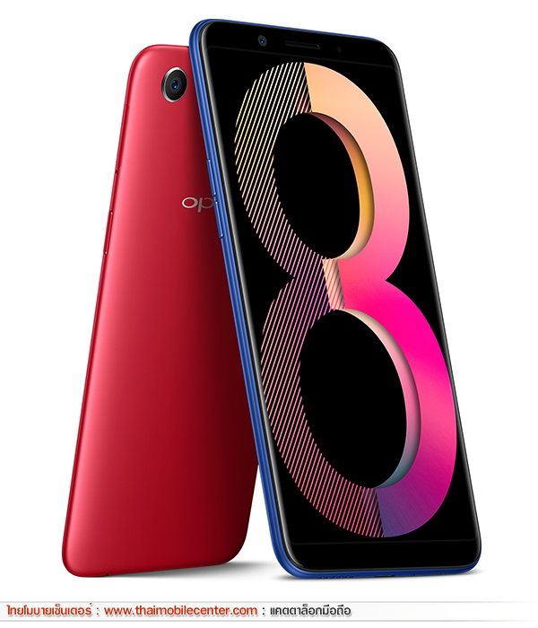 OPPO A83 (2018) 16GB