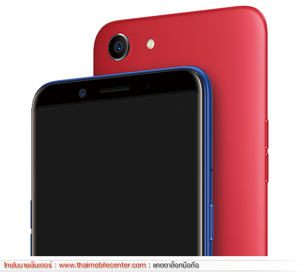 OPPO A83 (2018) 16GB