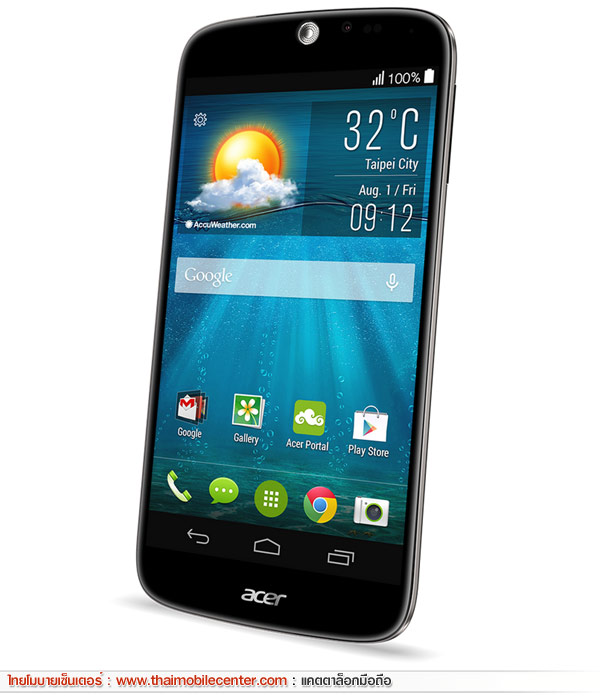 Acer Liquid Jade