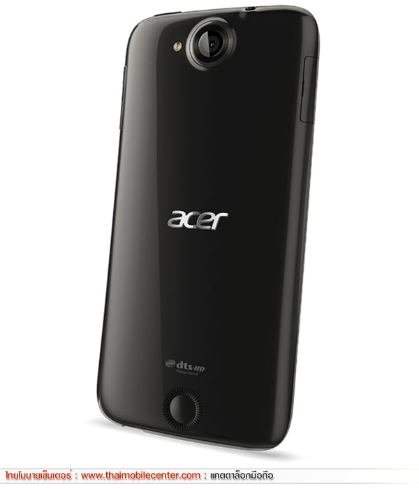Acer Liquid Jade