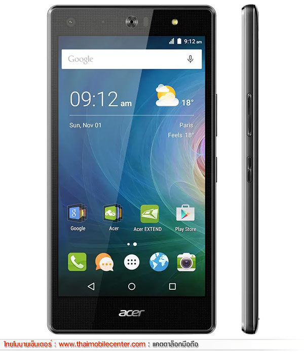 Acer Liquid X2