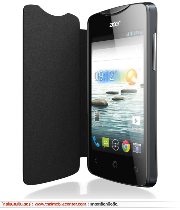 Acer Liquid Z3