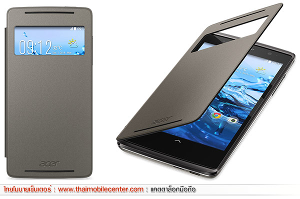 Acer Liquid Z500
