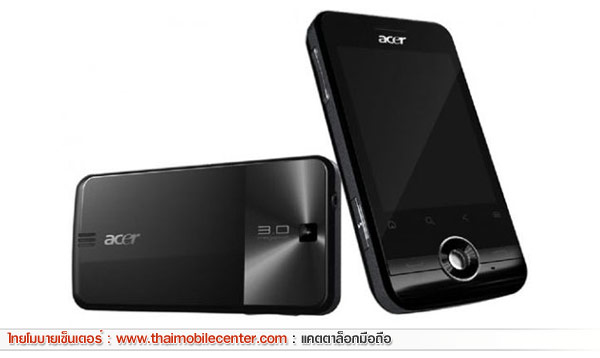 Acer beTouch E120