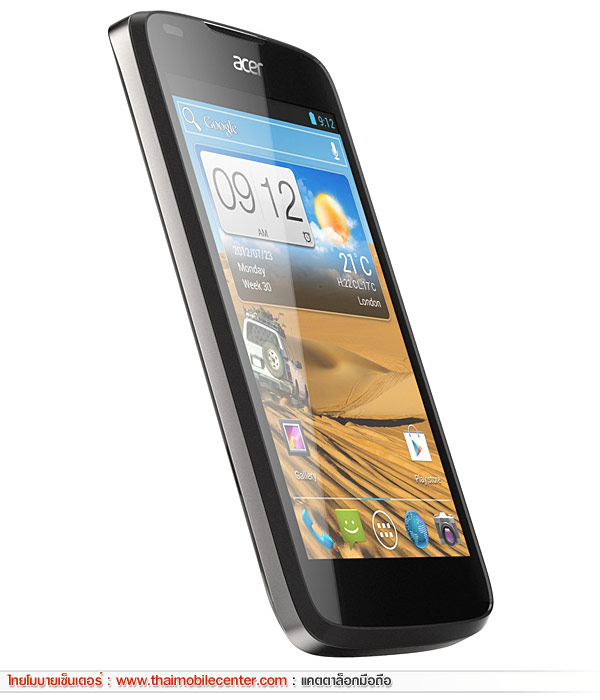 Acer Liquid Gallant