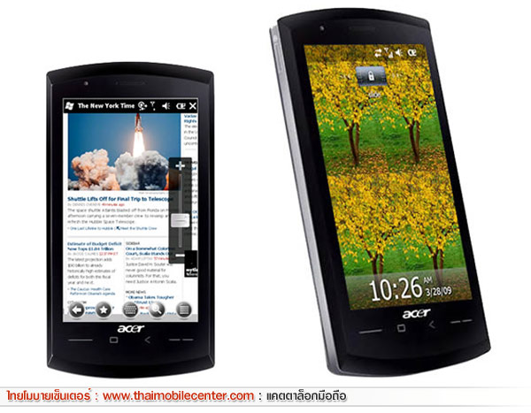 Acer neoTouch S200