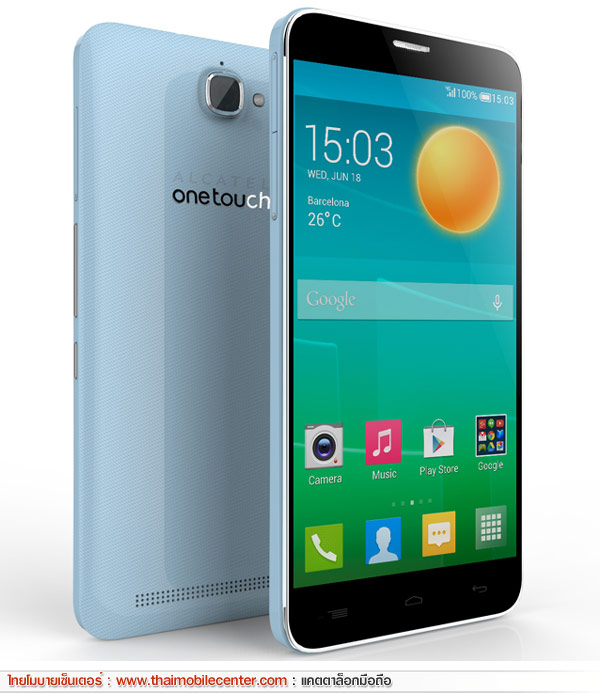 Alcatel OneTouch Flash