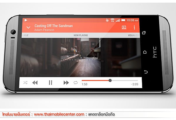 HTC One (M8)