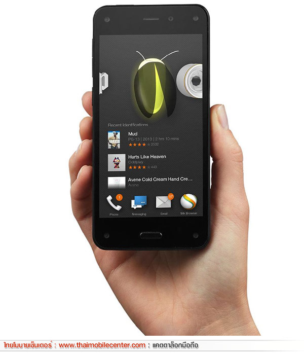 Amazon Fire Phone