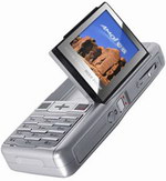 Amoi DV6( DV6)