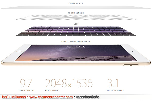 iPad Air 2 Wi-Fi + Cellular