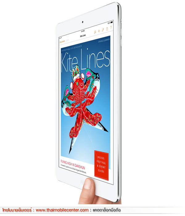 iPad Air (iPad 5) Wi-Fi + Cellular