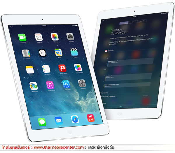 iPad Air (iPad 5) Wi-Fi + Cellular