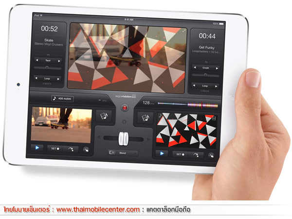 iPad mini 2 Wi-Fi