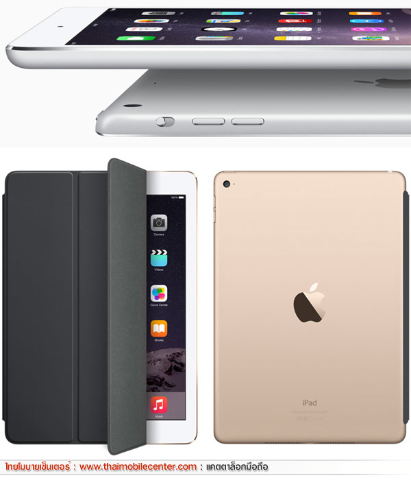 iPad mini 3 Wi-Fi