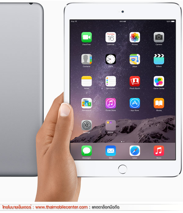 iPad mini 3 Wi-Fi