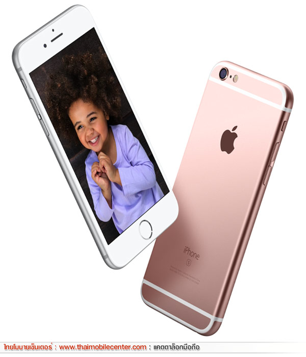 iPhone 6s