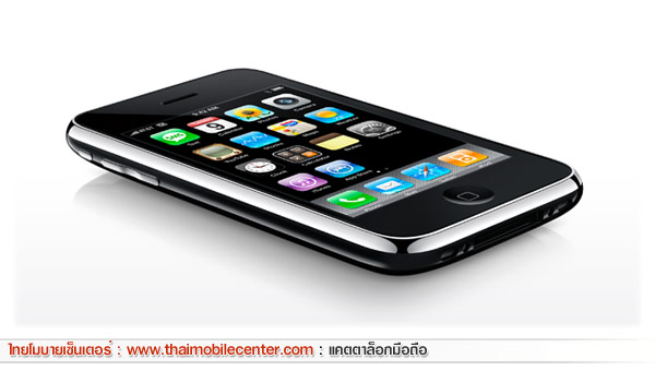 iPhone 3G