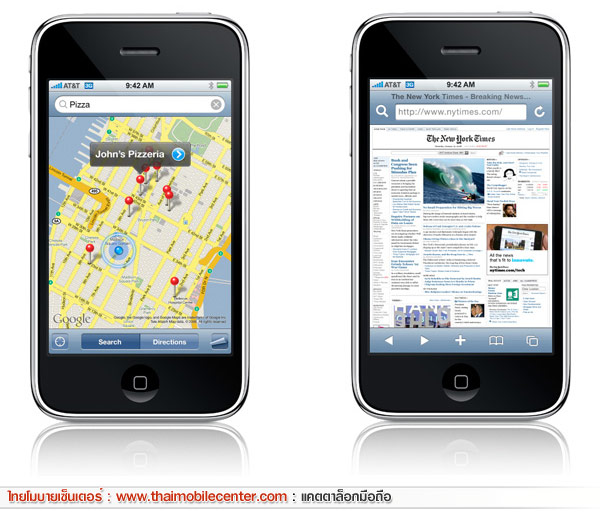 iPhone 3G