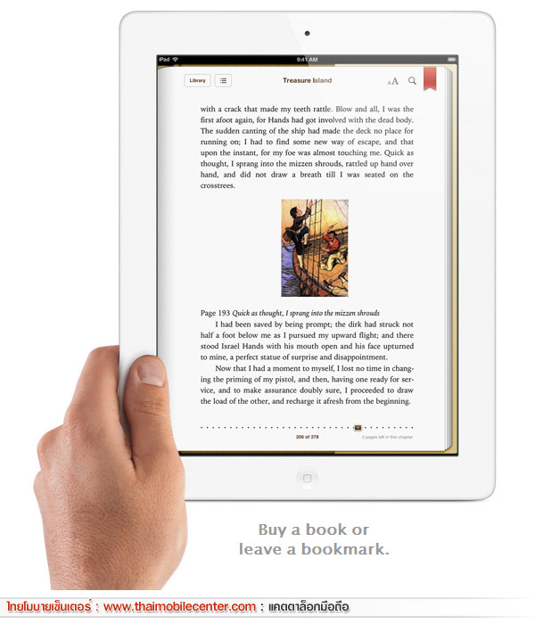 iPad 3 Wi-Fi 16GB