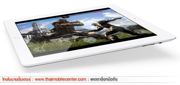 iPad 3 Wi-Fi+4G 32GB