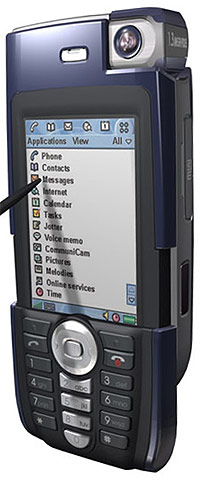 Arima U300