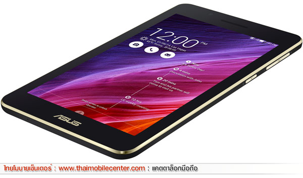 Asus Fonepad 7 (FE171CG)