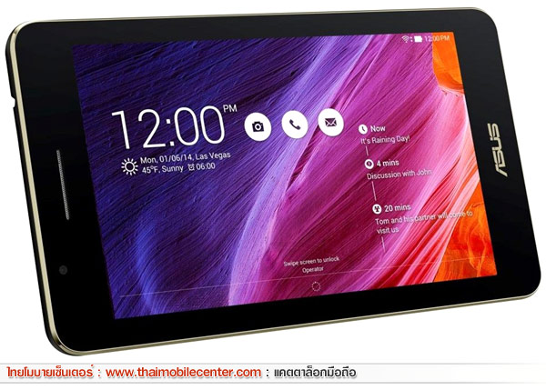 Asus Fonepad 7 (FE171CG)