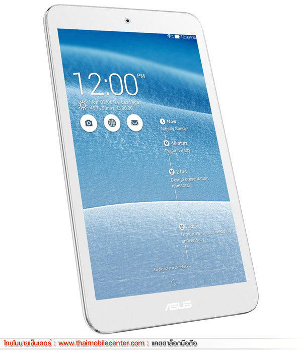 Asus MeMO Pad ME181CX