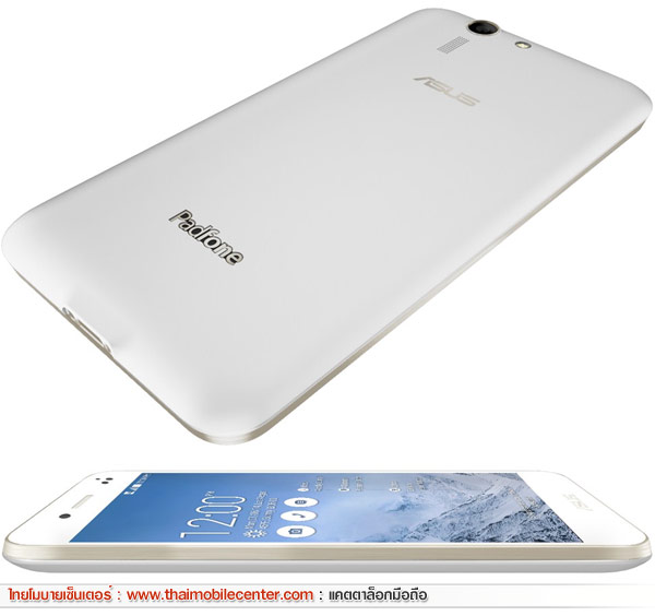 Asus PadFone S (PF500KL)