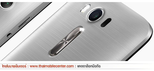 Asus ZenFone 2 Laser (ZE500KG)