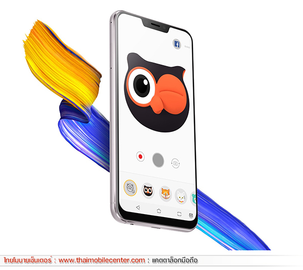 Asus ZenFone 5Z 256GB