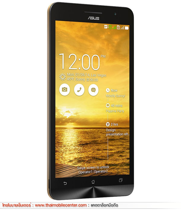 Asus ZenFone 6
