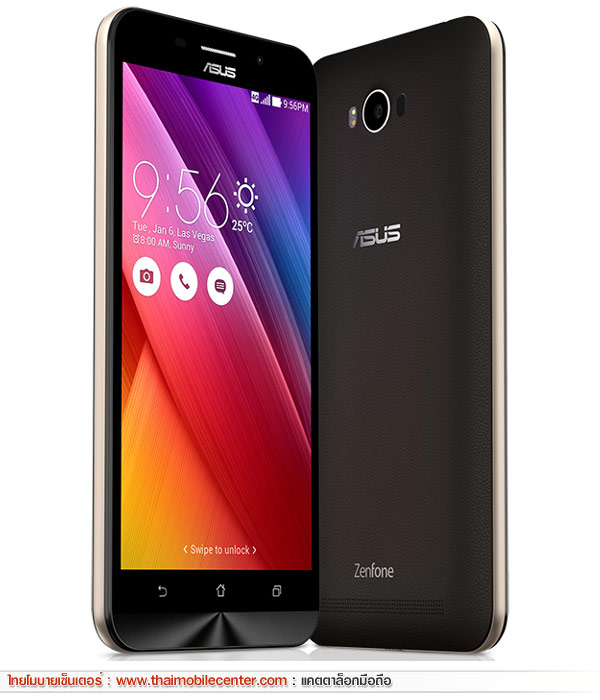 Asus ZenFone Max