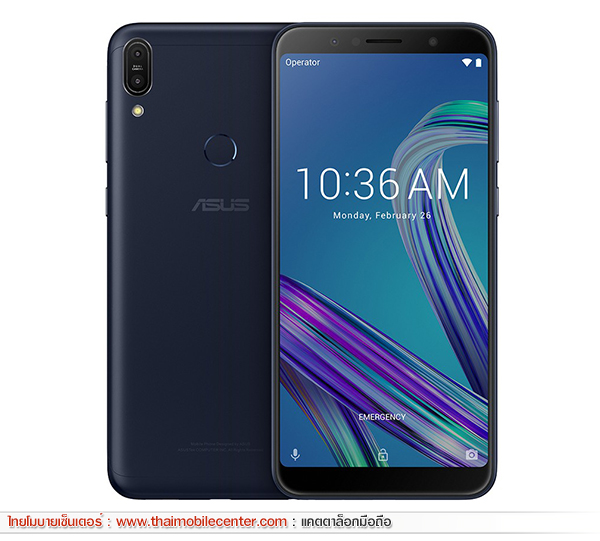 Asus ZenFone Max Pro (M1) 6GB+64GB
