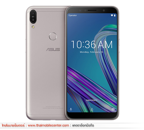 Asus ZenFone Max Pro (M1) 3GB+32GB