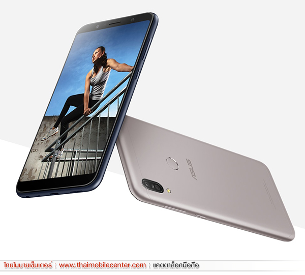 Asus ZenFone Max Pro (M1) 4GB+64GB