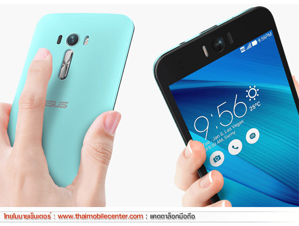 Asus ZenFone Selfie (ZD551KL)