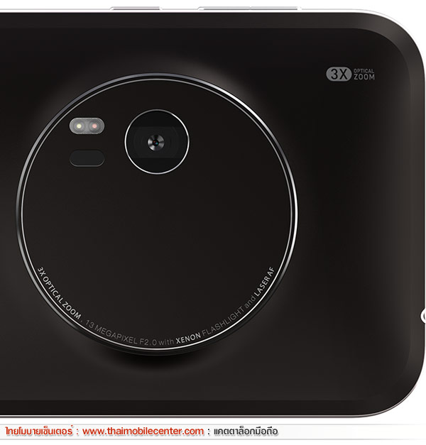 Asus ZenFone Zoom (ZX551ML)