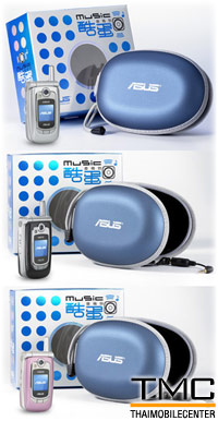 Asus M303
