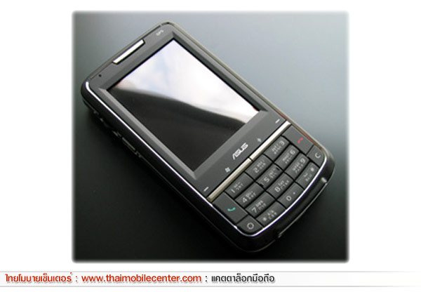 Asus P526