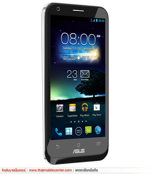 Asus Padfone 2
