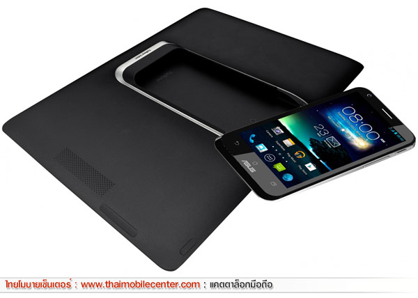 Asus Padfone 2