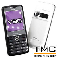 Asus V80