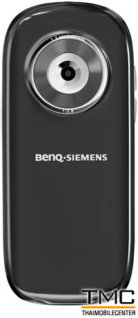 BenQ-Siemens E71