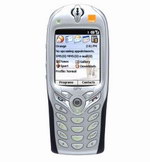Orange SPVX(ù SPVX)