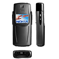 Что лучше nokia 8910i или 8800