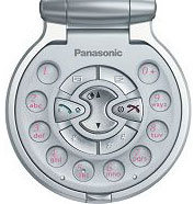 Panasonic G70